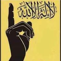 হোসাইন আহমদ