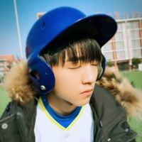 Bụi Nhóc