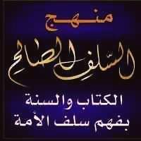 عماد سوف الجين