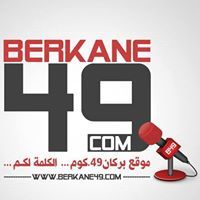 Berkane Quaranteneuf
