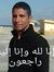Mohamed...