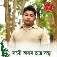 Amit Kumar Sharma