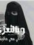 Elham A...