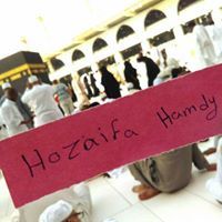 Hozaifa Hamdy