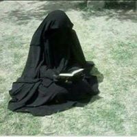 عائشة هى امى