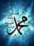 Ahmed C...