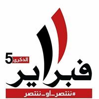 Ahmed Alaghbary