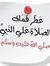 Samar K...