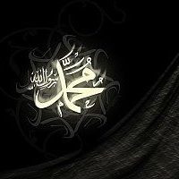 Nòór Iman