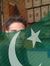 Malik Arif