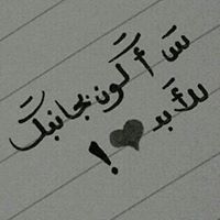 محمد السريحي