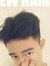 Sun Truong