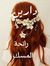Dareen ...
