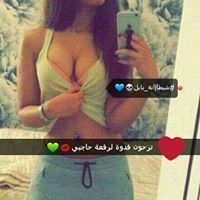 شہٰٰﹻ۬ﹻيہٰٰﹻ۬ﹻہٰٰطہٰ ہٰٰآنہٰٰه