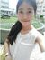 Yu Jhen
