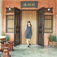 Yuwanda Phanompornsuwan