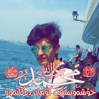 Mohammad Hersh