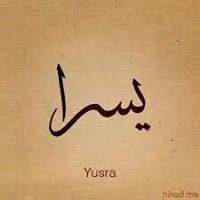 Yousra Mostafa