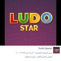 حمود سليمان