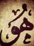 Millat ...