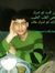 احمد صابر