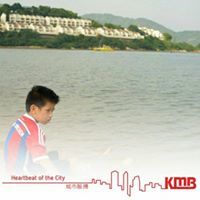 Yeuk Yeung