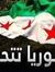 Hisham ...