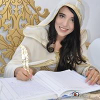 Amani Ben Mohamed