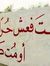 Reham A...
