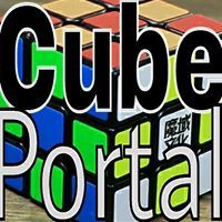 Cube Portal