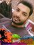 Santosh...