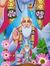 Sat Saheb