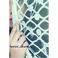 Soror Ahmed