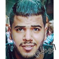 Ĥắššắn Đishắ