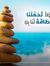 Ahmed S...