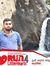 Yashoja...