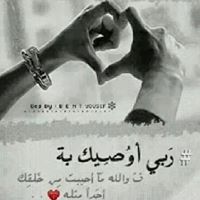 Marwa Mohamed