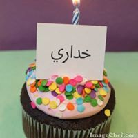 موسى دفع الله