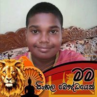 නවීන් කුමාර