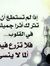 Hossam ...