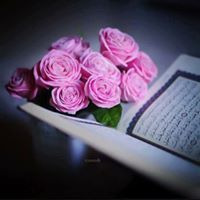 نسائم الإيمان