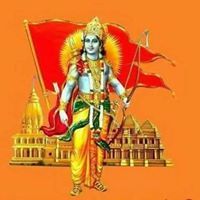 ജയതു ജന്മഭൂമി