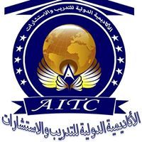 الاكاديمية الدولية