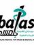 معاذ ال...