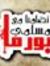 Essam E...