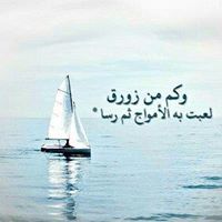 ملامح يوسفية