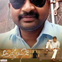 Pavan Kumar