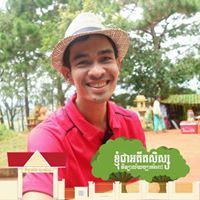ម៉ក់ ចំរុង