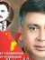 Nadeem ...