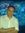 Emad Galal